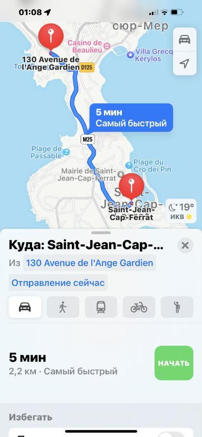 Appartement Bord De Mer Residence L'Ange Gardien Villefranche-sur-Mer Ngoại thất bức ảnh